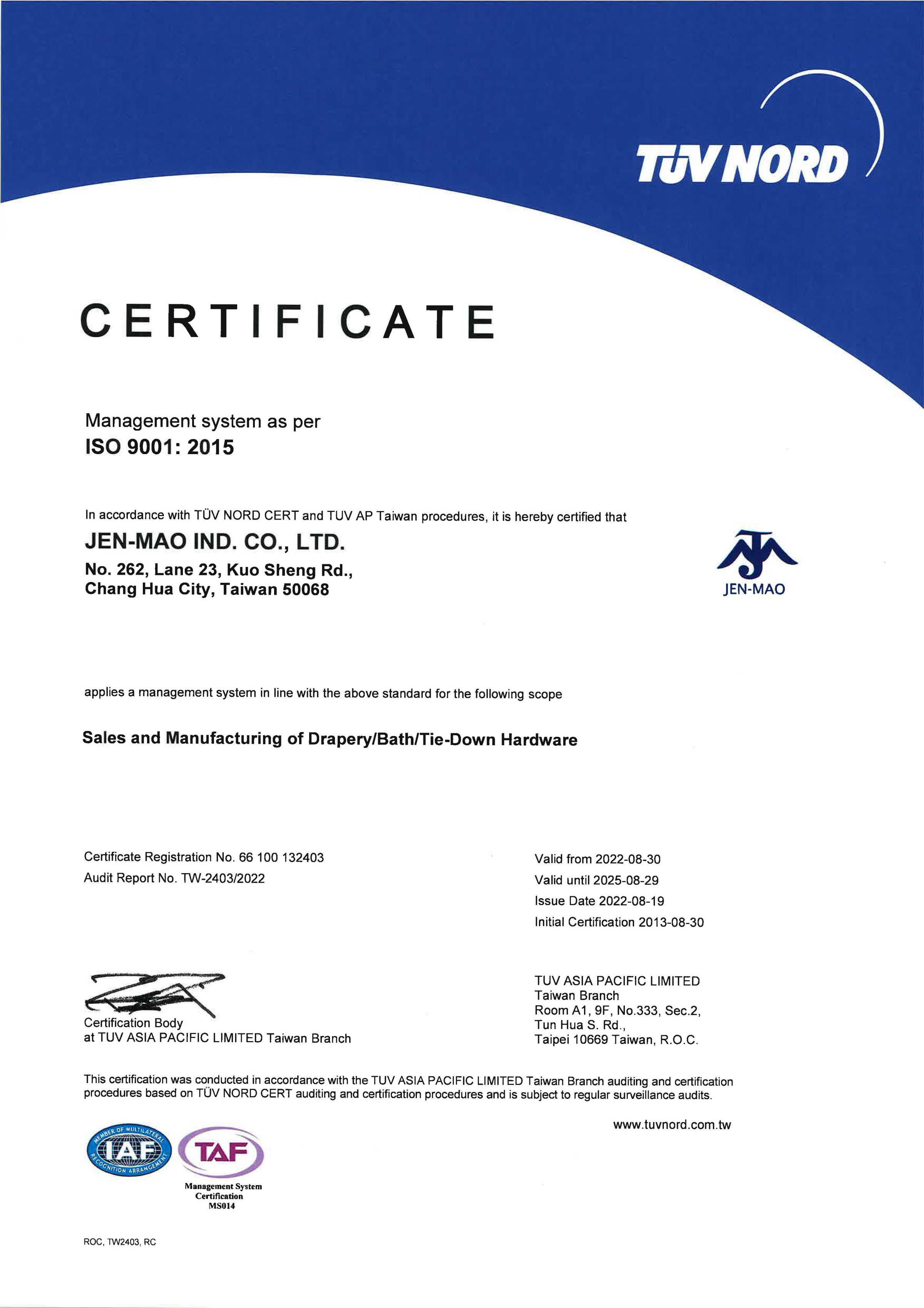 Quality Policy - ISO 9001:2015 Certificate
